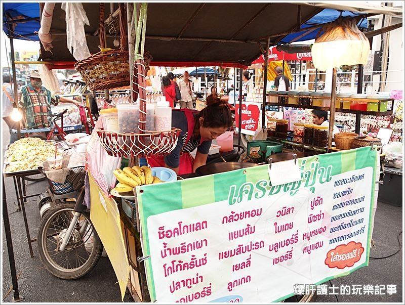 【泰國清邁】Chiang Mai Wualai road & Saturday Walking Street週六步行街逛到腿軟、買到手軟的週末市集 - nurseilife.cc