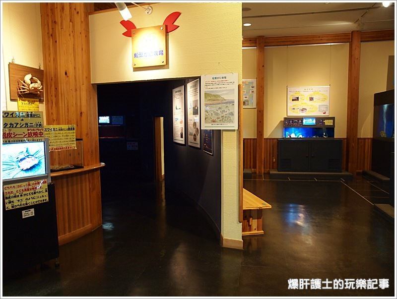 【鳥取】螃蟹博物館とっとり賀露かにっこ館 - nurseilife.cc