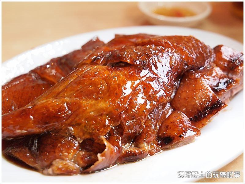 【香港中環】一樂燒鵝 米其林一星燒臘店及2014全球最佳家禽食物 - nurseilife.cc