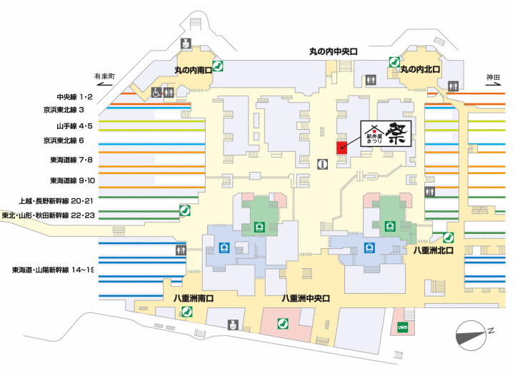 東京車站不能錯過的火車便當專賣店-駅弁屋 祭 - nurseilife.cc