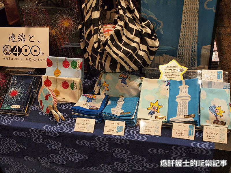 【東京景點】東京晴空塔TOKYO SKYTREE 好吃、好逛、可以玩一整天的景點！ - nurseilife.cc