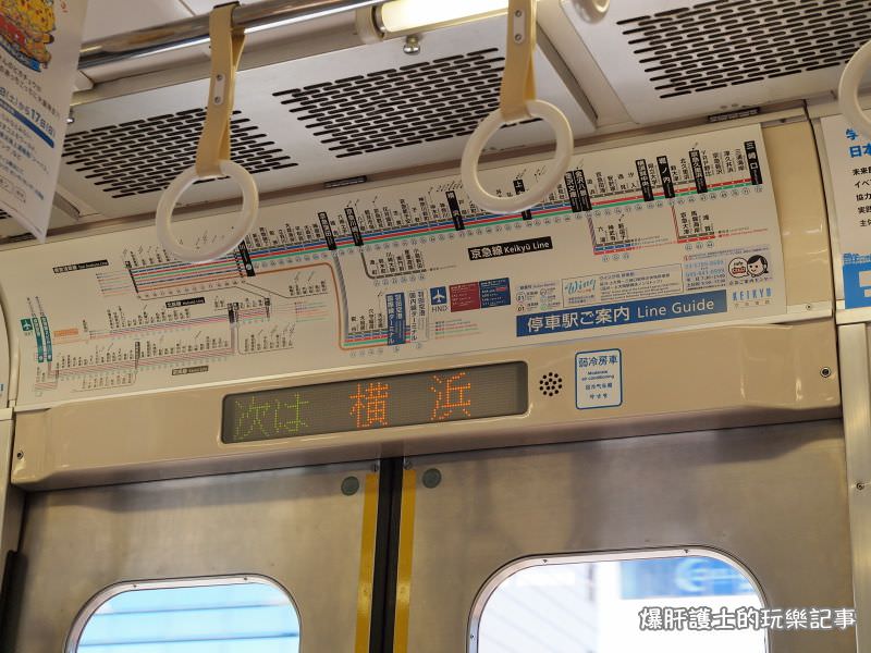 【東京交通】如果你在東京買車票會超過3分鐘，那你就需要一張Suica！ - nurseilife.cc