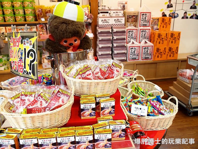 【福島】喜多方拉麵博物館 免費吃拉麵買名產的好地方！ - nurseilife.cc