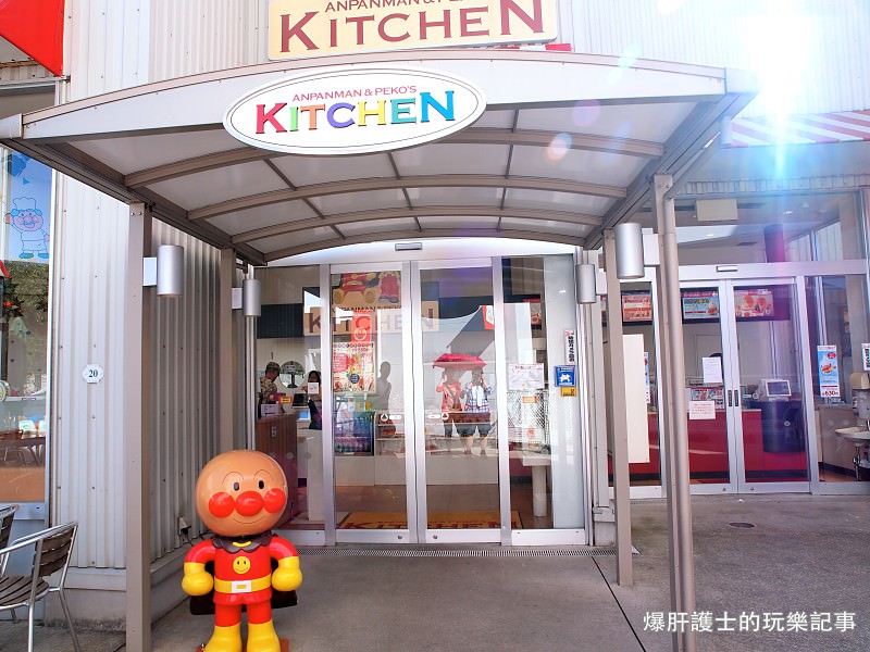 【橫濱】麵包超人博物館 東京旅遊不能錯過的親子景點！ - nurseilife.cc