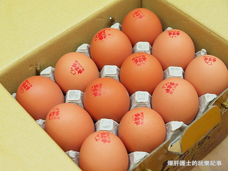 牧大古早蛋 有產銷履歷認證的雞蛋 - nurseilife.cc