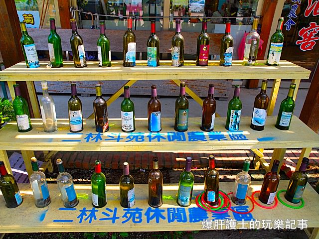 【彰化】台灣酒窖 品酒、採果、葡萄酒DIY 來葡萄酒莊進行一趟微醺的小旅行 - nurseilife.cc