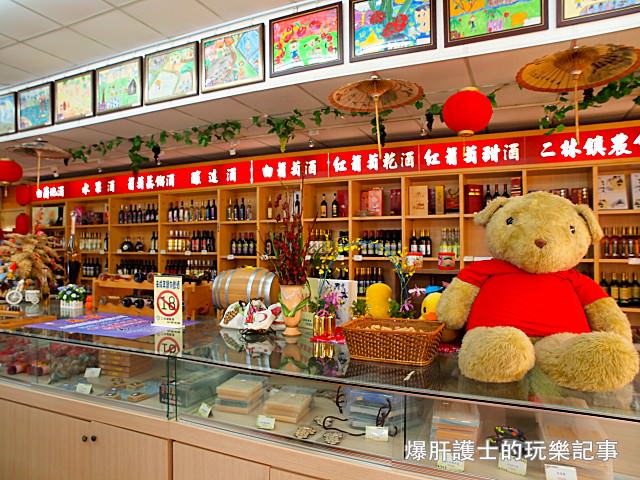 【彰化】台灣酒窖 品酒、採果、葡萄酒DIY 來葡萄酒莊進行一趟微醺的小旅行 - nurseilife.cc
