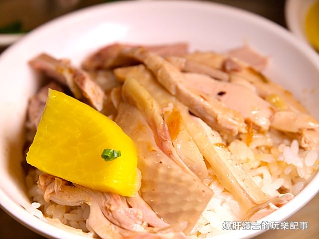 【嘉義美食】噴水雞肉飯 偏貴的雞肉名店 - nurseilife.cc