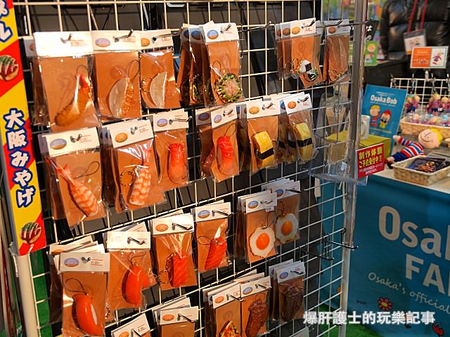 日本最大！2015大阪城3D聲光秀 內含優惠折價券 - nurseilife.cc