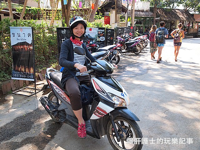 【擺鎮交通】到擺鎮租機車超方便！rent motor bike at Pai - nurseilife.cc