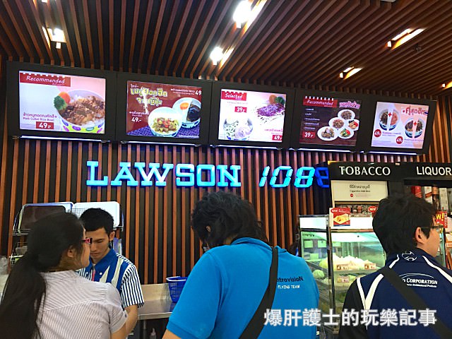 【曼谷】LAWSON 108 日系便利商店進駐泰國！在泰國也能吃到經典蛋糕捲了！ - nurseilife.cc