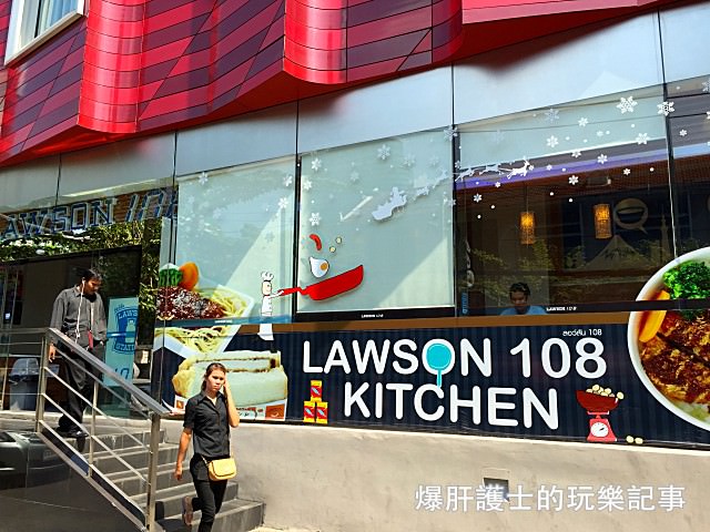 【曼谷】LAWSON 108 日系便利商店進駐泰國！在泰國也能吃到經典蛋糕捲了！ - nurseilife.cc