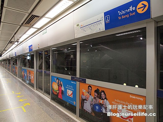 【泰國】曼谷地下鐵 MRT 泰國版的高雄捷運 - nurseilife.cc