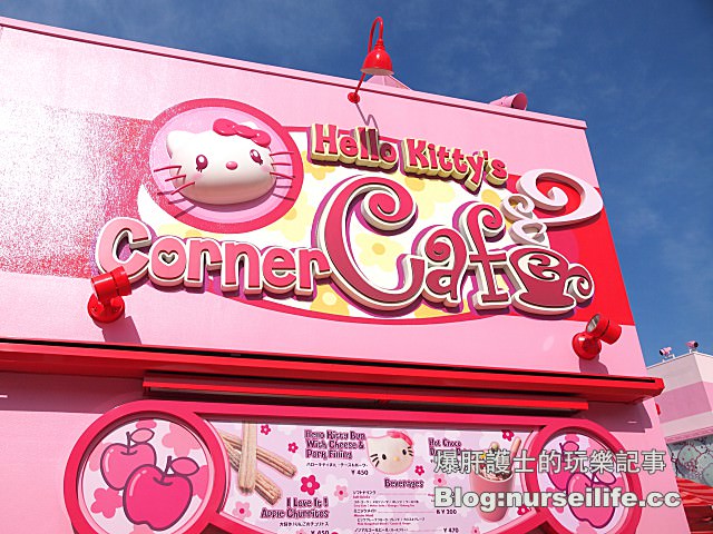【大阪】環球影城 史努比、芝麻街、Hello Kitty主題園區 - nurseilife.cc