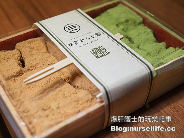 【台北美食】108 MATCHA SARO 抹茶茶廊 來自北海道人氣抹茶甜點 - nurseilife.cc