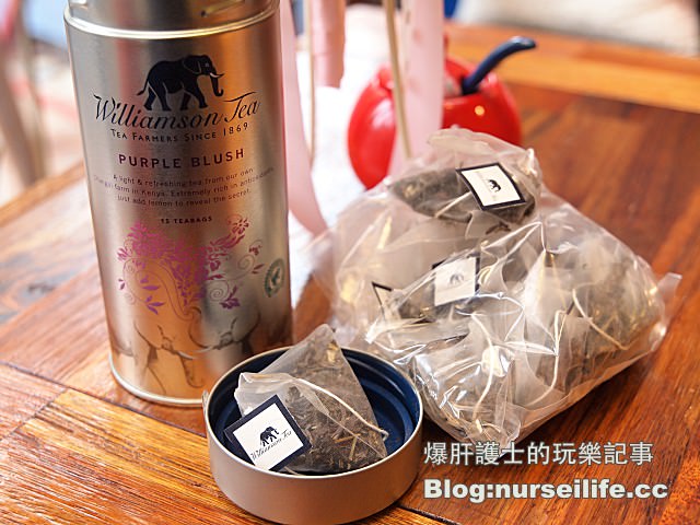 威廉森茶英國百年品牌Williamson tea 送禮收藏的好選擇 - nurseilife.cc