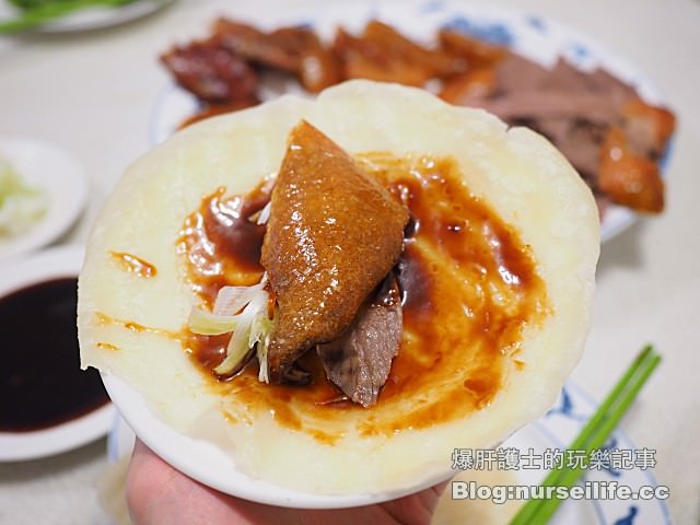 【台北美食】宋廚菜館 號稱全台灣最難訂的烤鴨 - nurseilife.cc
