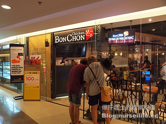 【曼谷美食】Bonchon chicken 來曼谷必吃的韓國連鎖炸雞店 - nurseilife.cc