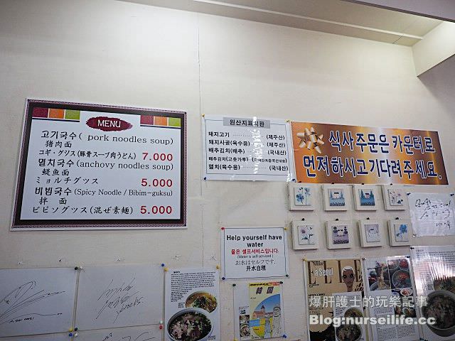 【濟州島】올래국수 pork noodles soup 濟洲市必吃的麵店 - nurseilife.cc