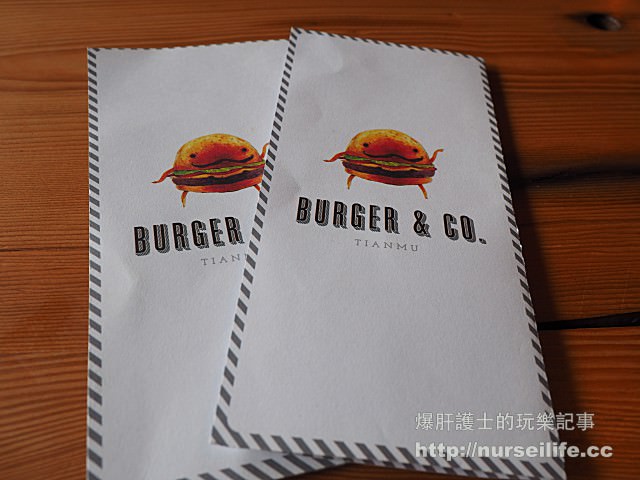 【台北美食】BURGER & CO.天母道地的美國漢堡（已停業）僅通安店營業 - nurseilife.cc