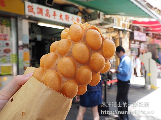 【香港】低調高手大街小食 排隊雞蛋仔 - nurseilife.cc