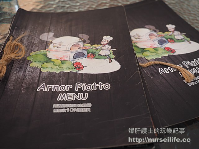 【台北美食】Arnor-Piatto 阿諾碟子 師大商圈適合學生聚餐的平價義式餐廳 - nurseilife.cc