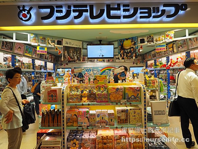【東京】東京駅一番街 東京車站最厲害的結界 錢包有破洞的不要來 - nurseilife.cc
