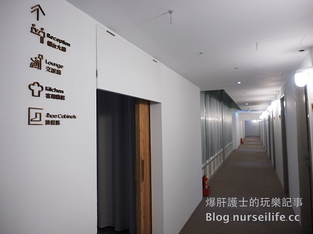 【台北住宿】star hostel 離台北車站步行不到10分鐘的超值五星級青年旅館 - nurseilife.cc