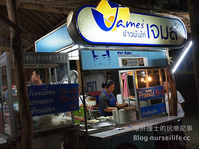【擺鎮\拜城\pai】James海南雞肉飯、米粉湯 便宜又好吃的當地人氣店 - nurseilife.cc