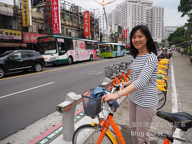 搭車吧，台北。運用免費的交通app來一趟台北輕旅行 - nurseilife.cc