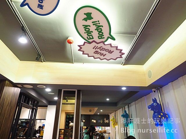 【台北美食】Caffe' Rody 台北東區全球第一間跳跳馬主題餐廳 適合親子前來，超療癒！ - nurseilife.cc