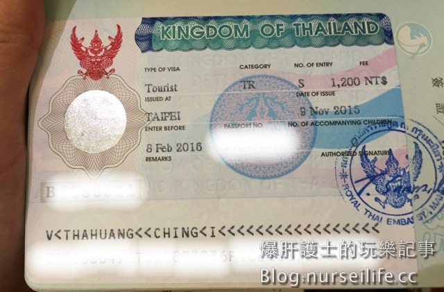 給第一次到「泰國自助旅行」朋友的懶人包 - nurseilife.cc