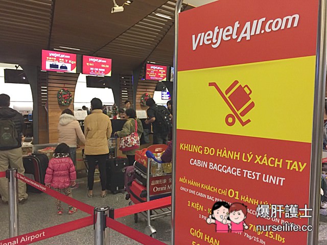 【廉價航空】越捷航空 VietJetair 飛越南首選 - nurseilife.cc