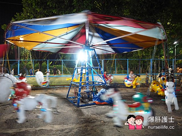 夜市文化大不同！越南夜市根本是兒童遊樂園來著！旋轉木馬、咖啡杯、森林小火車、碰碰車通通有! - nurseilife.cc