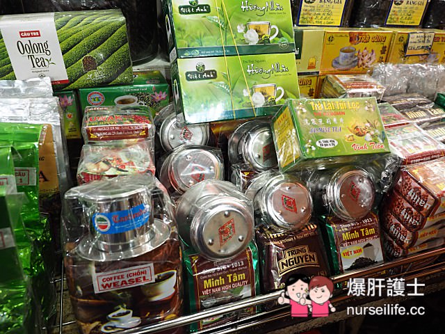 越南必買與必吃，講白了到越南就是要買咖啡阿！ - nurseilife.cc