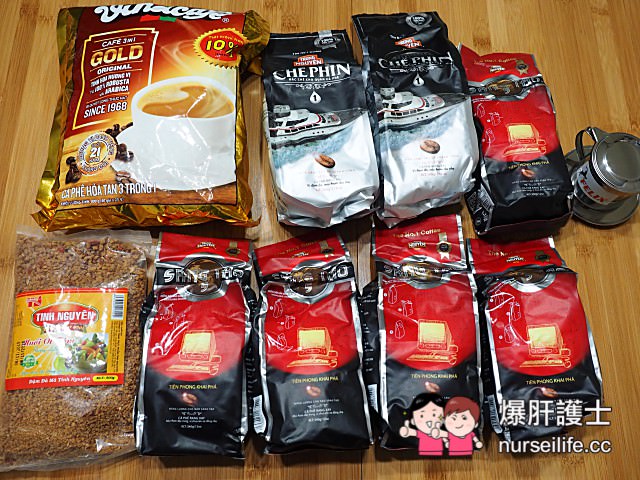 越南必買與必吃，講白了到越南就是要買咖啡阿！ - nurseilife.cc