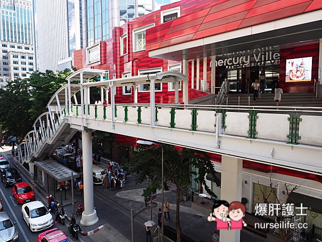 【泰國旅遊】曼谷The Mercury ville 與捷運Chit Lom站相連的美食中心 - nurseilife.cc