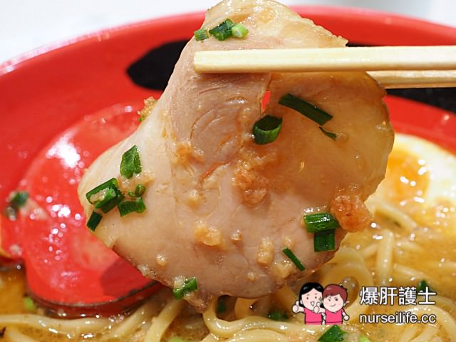 【東京美食】來自北海道濃厚蝦湯頭的一幻拉麵 えびそば一幻 - nurseilife.cc