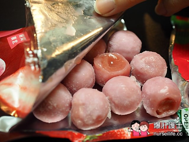 【日本必買超商零食】大人の莓 看到一次買一次的期間限定草莓冰 - nurseilife.cc
