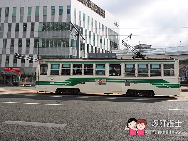 【熊本交通】熊本電車、周遊巴士一日券 - nurseilife.cc