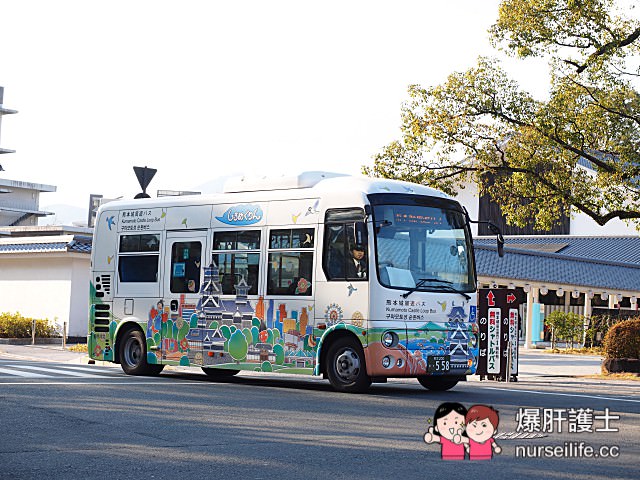 【熊本交通】熊本電車、周遊巴士一日券 - nurseilife.cc