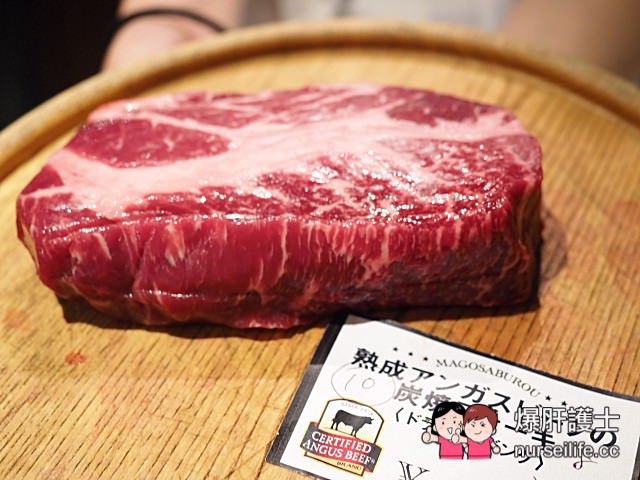 【熊本美食】炭焼きグリル孫三郎 來熊本不能錯過的超值熟成牛肉專賣店 - nurseilife.cc