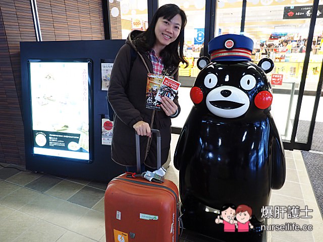 從熊本熊看日本對觀光的態度 - nurseilife.cc