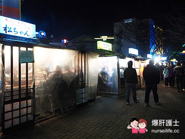 【福岡美食】博多中洲屋台 感受福岡的夜市路邊攤文化 - nurseilife.cc