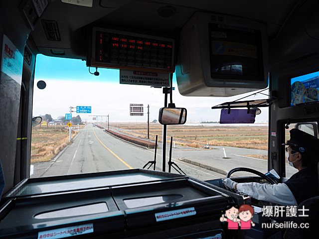【九州交通】九州高速巴士訂票教學 教你如何從熊本阿蘇、黑川溫泉到由布院 - nurseilife.cc