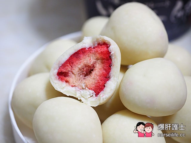 【九州必買】福岡特有的草莓巧克力 酸甜滋味的高級甜點 - nurseilife.cc