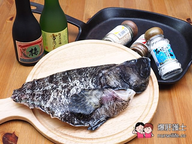 極品！台灣唯一！龍膽石斑、金目鱸魚一夜干 平民價格的高級享受 - nurseilife.cc