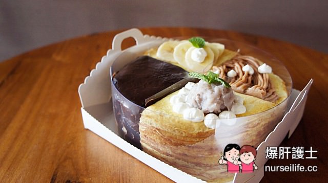 台南最好吃的千層蛋糕 【Rubby 手作千層】 高雅不甜膩令人一吃就愛上！ - nurseilife.cc