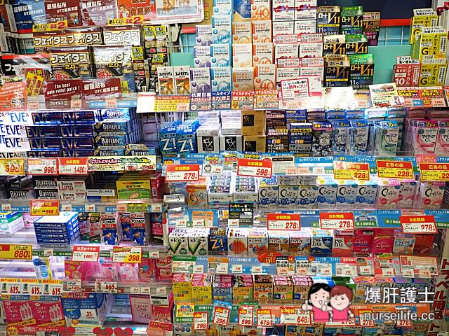 樂天信用卡 日本購物最新優惠重點總整理 讓你瘋狂血拼不吃虧 - nurseilife.cc