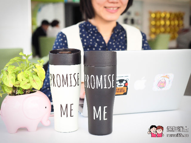 限時限量團購！PROMISE ME BOTTLE 韓星最愛的無毒環保杯 - nurseilife.cc